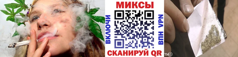 Купить Камбарка БУТИРАТ жидкий экстази