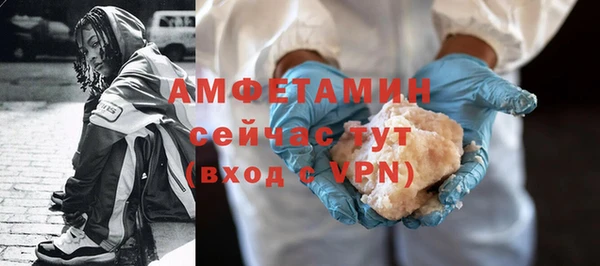 прущий лед Касимов