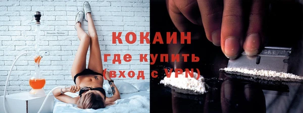 прущий лед Касимов