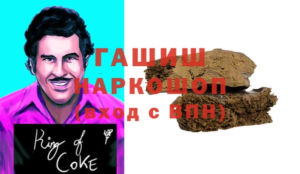 кокаин VHQ Карталы