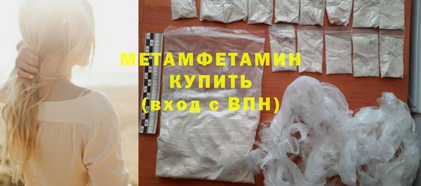 МДПВ Карпинск