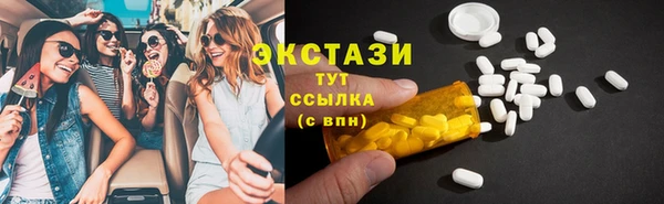 прущий лед Касимов