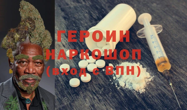 кокаин VHQ Карталы