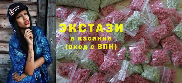 МДПВ Карпинск