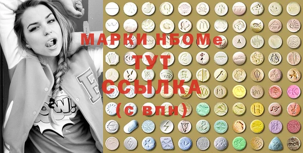 МДПВ Карпинск