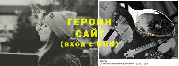 кокаин VHQ Карталы