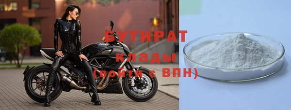 МДПВ Карпинск