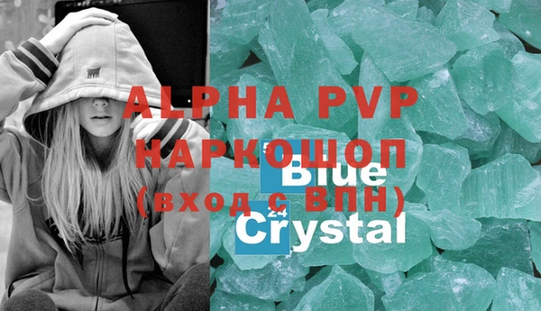 кокаин VHQ Карталы
