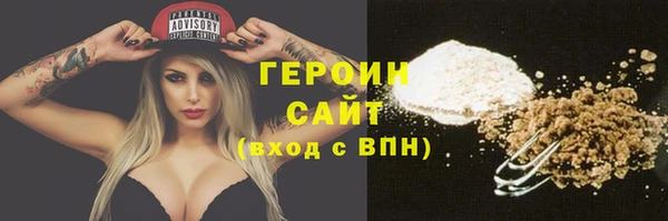 кокаин VHQ Карталы
