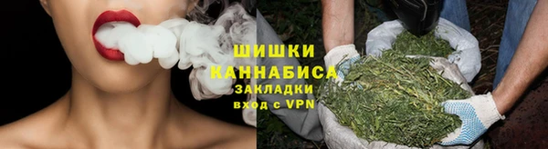 прущий лед Касимов