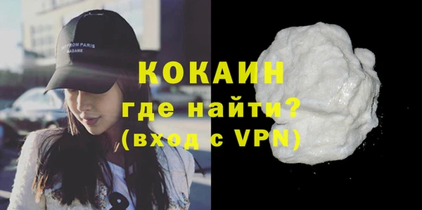 прущий лед Касимов