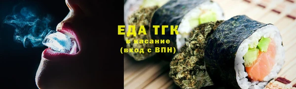МДПВ Карпинск