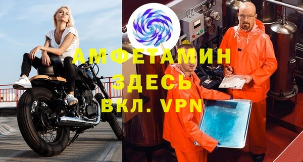 МДПВ Карпинск
