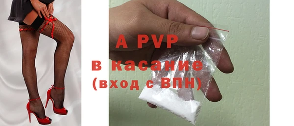 кокаин VHQ Карталы