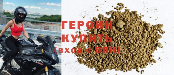 МДПВ Карпинск