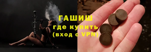 прущий лед Касимов