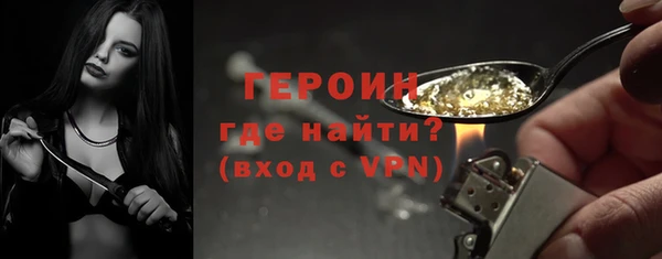 кокаин VHQ Карталы