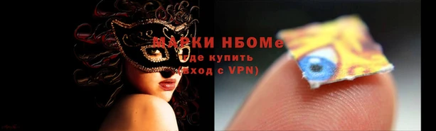 MDMA Киреевск