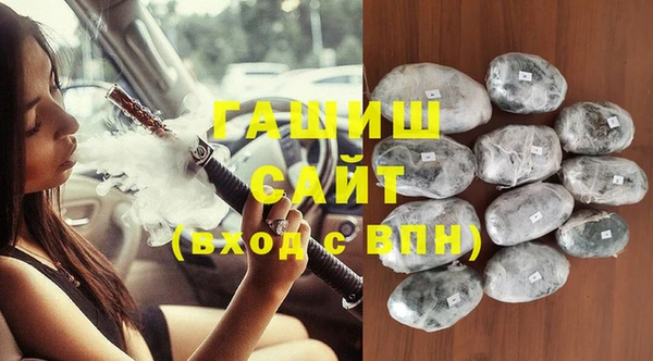 кокаин VHQ Карталы