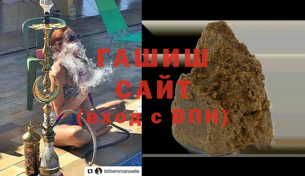 прущий лед Касимов