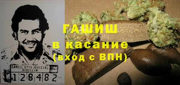 МДПВ Карпинск