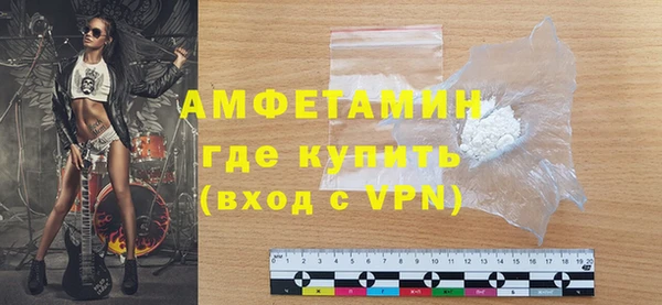 МДПВ Карпинск