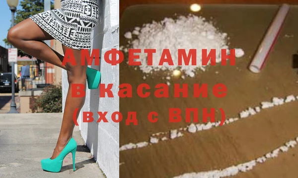кокаин VHQ Карталы