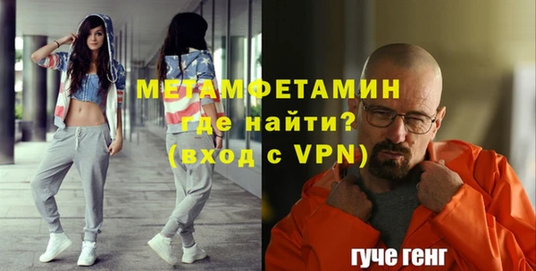 кокаин VHQ Карталы