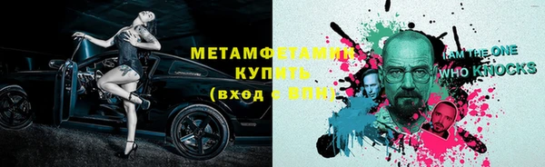 кокаин VHQ Карталы
