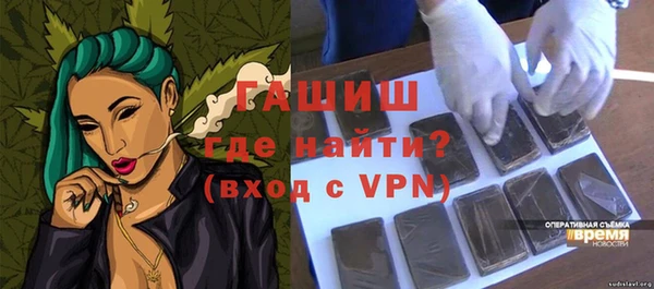 прущий лед Касимов