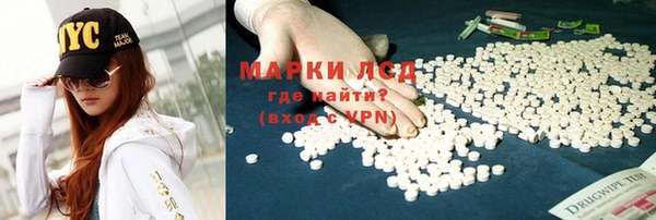 кокаин VHQ Карталы