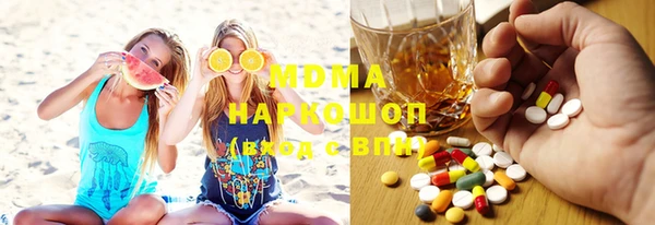 прущий лед Касимов