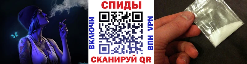 Купить где  Камбарка  Первитин винт 